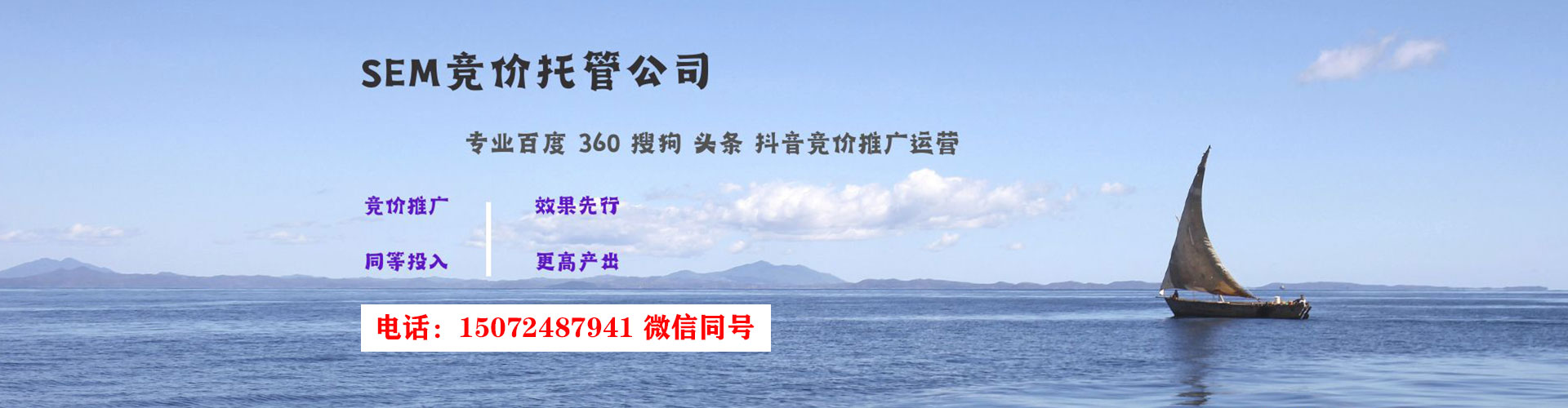 泸溪百度开户返点