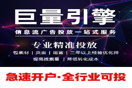 朋友圈信息流的商业价值：成功应用案例探讨